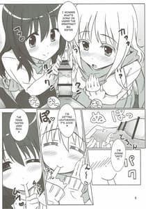 Page 5: 004.jpg | 松実姉妹と遊びましょ | View Page!