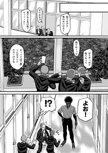Page 2: 001.jpg | マツリアソビ3上巻 | View Page!