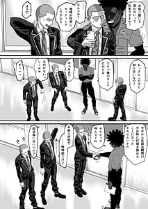 Page 3: 002.jpg | マツリアソビ3上巻 | View Page!