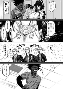 Page 6: 005.jpg | マツリアソビ3上巻 | View Page!