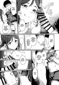 Page 10: 009.jpg | 松浦の休日 | View Page!