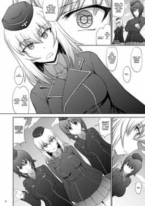 Page 6: 005.jpg | 廻れ!甘き囁きの無限軌道 | View Page!