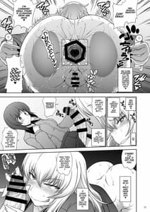Page 11: 010.jpg | 廻れ!甘き囁きの無限軌道 | View Page!