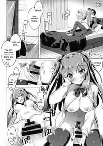 Page 15: 014.jpg | メイビーアイラブユー2 | View Page!