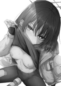 Page 3: 002.jpg | 迷い猫はいき方を知らない | View Page!