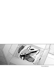 Page 2: 001.jpg | マヨナカカヨコ | View Page!