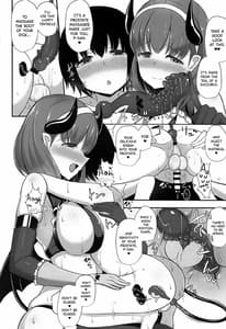 Page 3: 002.jpg | まゆ×ショタ-サキュバスになったまゆ‐ | View Page!