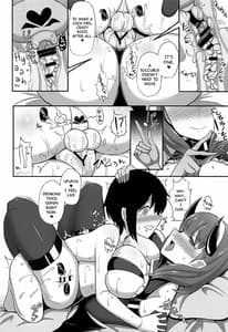 Page 13: 012.jpg | まゆ×ショタ-サキュバスになったまゆ‐ | View Page!