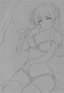 Page 2: 001.jpg | 黛冬優子はPとの恋仲を否定しない。 | View Page!