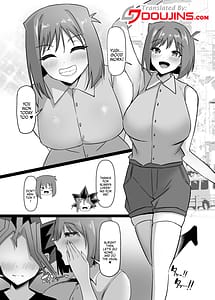 Page 2: 001.jpg | 真崎杏子とご褒美ぱこぱこ中出しデュエル | View Page!