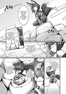 Page 6: 005.jpg | マゾ式神最強なのにレズ調教されてマスター上書きされちゃいましたぁ | View Page!