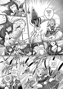 Page 9: 008.jpg | マゾ式神最強なのにレズ調教されてマスター上書きされちゃいましたぁ | View Page!