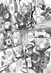 Page 12: 011.jpg | マゾ式神最強なのにレズ調教されてマスター上書きされちゃいましたぁ | View Page!