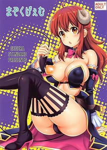 Cover | Mazoku Game | View Image!