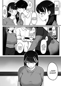 Page 3: 002.jpg | マゾメス隣人オナホ妻〜再会した元セフレをデカチンで再教育する話〜 | View Page!