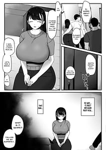 Page 4: 003.jpg | マゾメス隣人オナホ妻〜再会した元セフレをデカチンで再教育する話〜 | View Page!