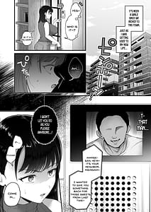 Page 13: 012.jpg | マゾメス隣人オナホ妻〜再会した元セフレをデカチンで再教育する話〜 | View Page!