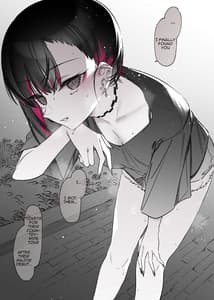 Page 6: 005.jpg | めちゃエロいけど誘いに乗ったら破滅しそうな子-after- | View Page!