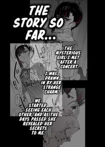 Page 3: 002.jpg | めちゃエロいけど誘いに乗ったら破滅しそうな子II | View Page!