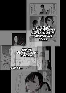 Page 4: 003.jpg | めちゃエロいけど誘いに乗ったら破滅しそうな子II | View Page!