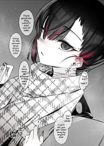 Page 14: 013.jpg | めちゃエロいけど誘いに乗ったら破滅しそうな子II | View Page!