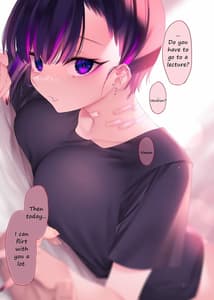 Page 2: 001.jpg | めちゃエロいけど誘いに乗ったら破滅しそうな子 | View Page!