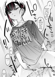 Page 9: 008.jpg | めちゃエロいけど誘いに乗ったら破滅しそうな子 | View Page!