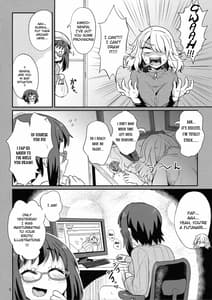Page 6: 005.jpg | めちゃシコしちゃう系女子 | View Page!