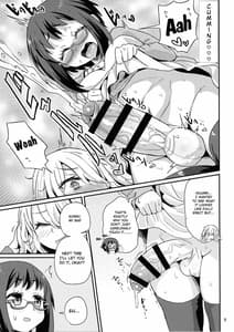 Page 9: 008.jpg | めちゃシコしちゃう系女子 | View Page!