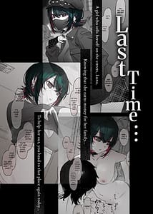 Page 3: 002.jpg | めちゃくちゃ地雷っぽいけど根は優しそうな子II | View Page!