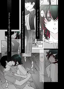 Page 4: 003.jpg | めちゃくちゃ地雷っぽいけど根は優しそうな子II | View Page!