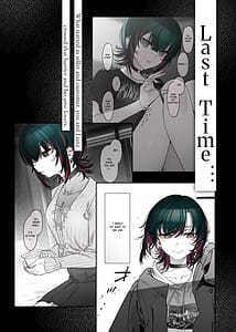 Page 3: 002.jpg | めちゃくちゃ地雷っぽいけど根は優しそうな子III | View Page!