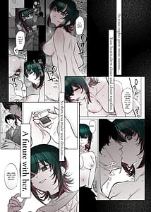 Page 4: 003.jpg | めちゃくちゃ地雷っぽいけど根は優しそうな子III | View Page!