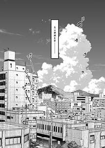 Page 6: 005.jpg | めちゃくちゃ地雷っぽいけど根は優しそうな子III | View Page!