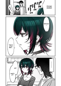 Page 8: 007.jpg | めちゃくちゃ地雷っぽいけど根は優しそうな子III | View Page!