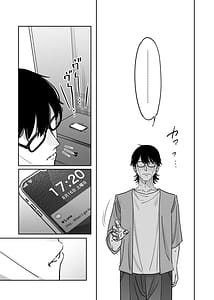 Page 14: 013.jpg | めちゃくちゃ地雷っぽいけど根は優しそうな子III | View Page!