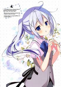 Page 12: 011.jpg | めちゃシコシャロちゃん2 | View Page!