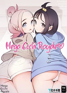 Cover | Mega Ecchi Royale | View Image!