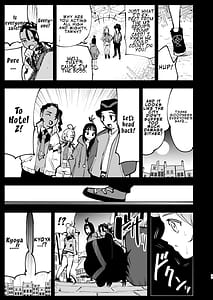 Page 7: 006.jpg | メガえっちロワイヤル | View Page!