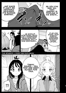 Page 9: 008.jpg | メガえっちロワイヤル | View Page!