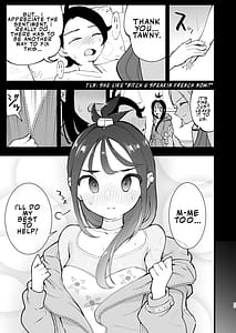 Page 11: 010.jpg | メガえっちロワイヤル | View Page!