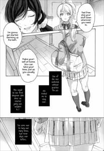 Page 8: 007.jpg | 女神様の御御足 | View Page!