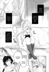 Page 9: 008.jpg | 女神様の御御足 | View Page!