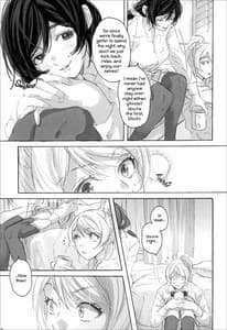 Page 11: 010.jpg | 女神様の御御足 | View Page!