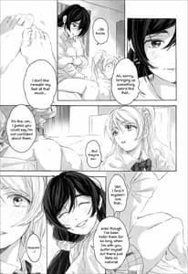 Page 15: 014.jpg | 女神様の御御足 | View Page!