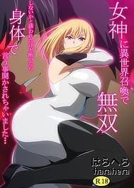 Megami ni Isekai Shoukan de Musou Shinai ka to Sasowareta kedo Kotowattara Karada de Iu Koto Kikasarechaimashita... 2 | View Image!