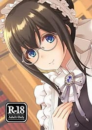 Megane Fumika 2 / C100 | View Image!