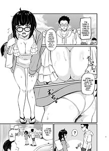 Page 4: 003.jpg | メガネ後輩の妄想エロ小説 | View Page!