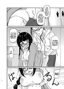 Page 5: 004.jpg | メガネ後輩の妄想エロ小説 | View Page!