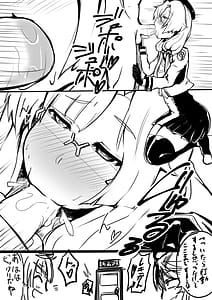 Page 4: 003.jpg | メガネのオクチ本 | View Page!